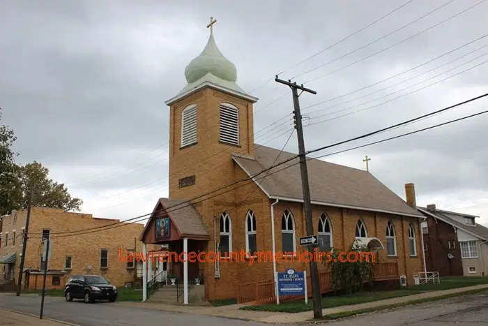 St. Elias Orthodox Church, Ellwood City, PA — photo 2 of 4