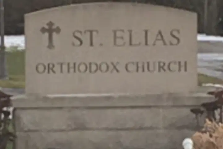 St. Elias Orthodox Church, New Castle, PA — photo 5 of 8