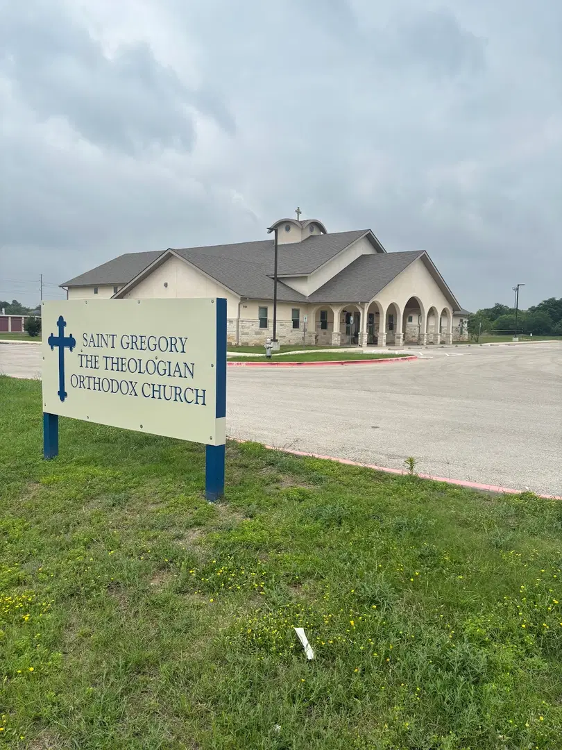 St. Elias Orthodox Church North Campus, Austin, TX — photo 2 of 18