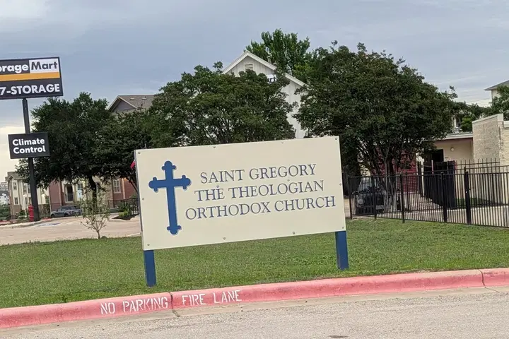 St. Elias Orthodox Church North Campus, Austin, TX — photo 5 of 18