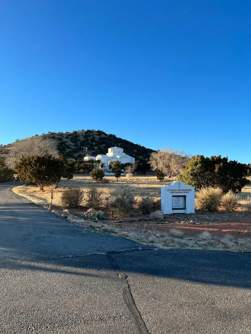 St. Elias the Prophet, Santa Fe, NM — photo 20 of 20