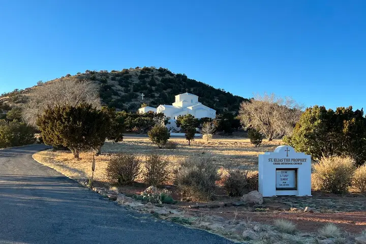 St. Elias the Prophet, Santa Fe, NM — photo 5 of 20
