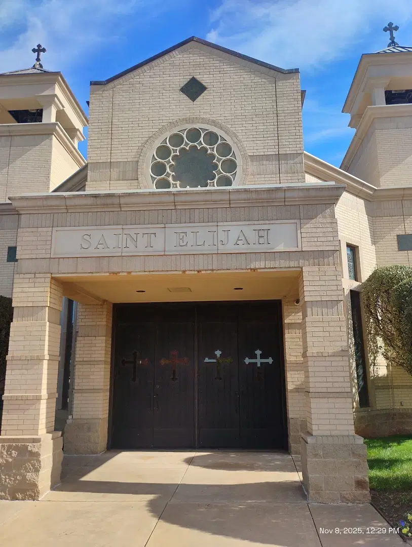 St. Elijah Antiochian Orthodox Christian Church, Oklahoma City, OK — photo 3 of 19
