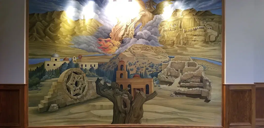 St. Elijah Antiochian Orthodox Christian Church, Oklahoma City, OK — photo 12 of 19