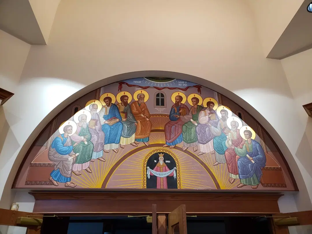 St. Elijah Antiochian Orthodox Christian Church, Oklahoma City, OK — photo 19 of 19