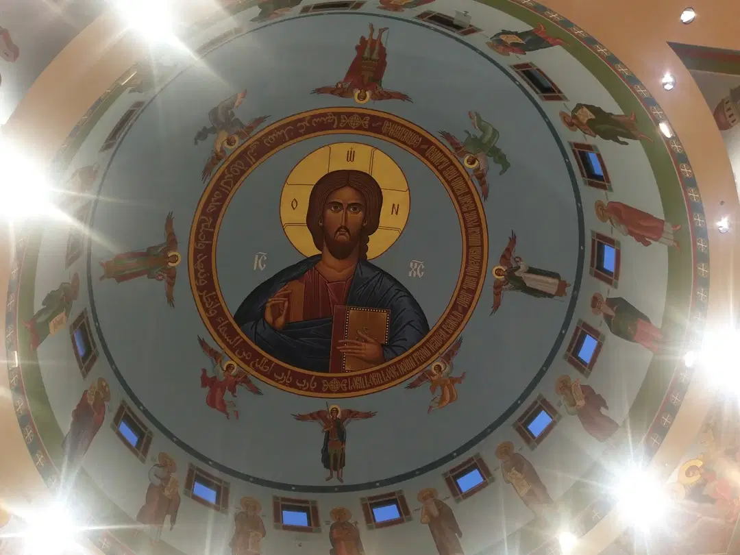St. Elijah Antiochian Orthodox Christian Church, Oklahoma City, OK — photo 5 of 19