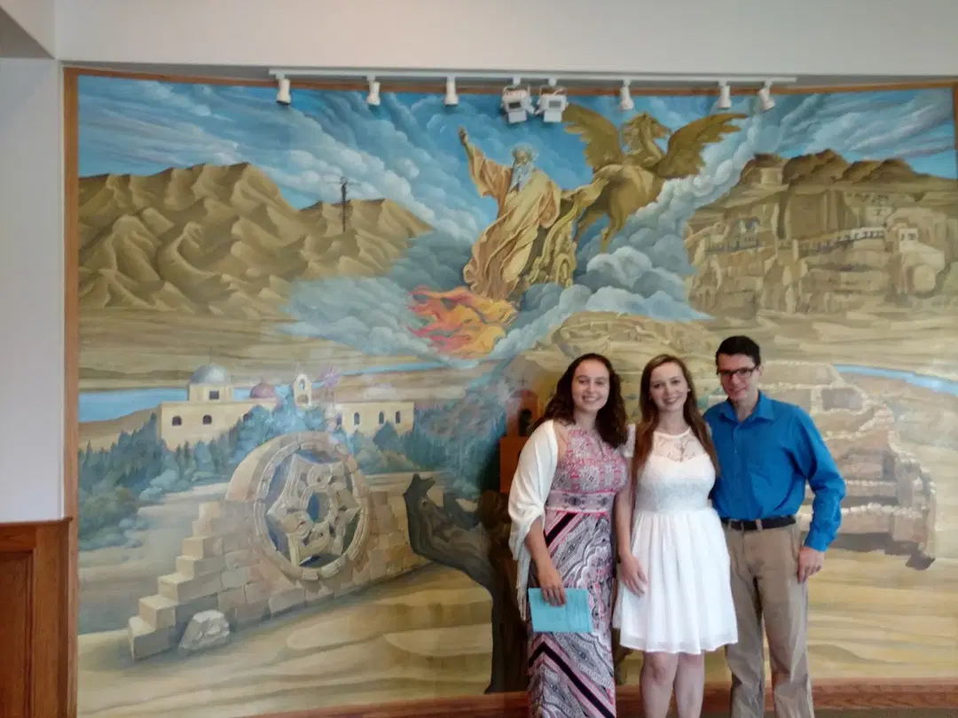 St. Elijah Antiochian Orthodox Christian Church, Oklahoma City, OK — photo 7 of 19