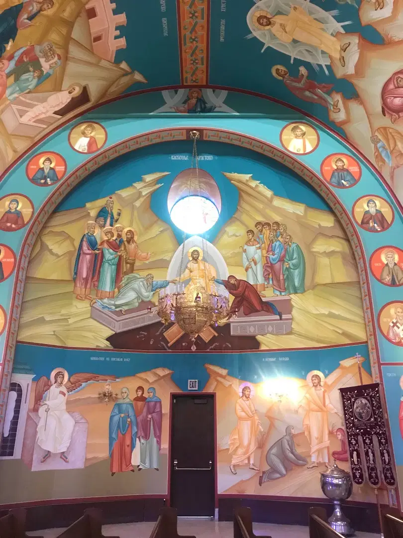 St. Elijah Serbian Orthodox Cathedral, Merrillville, IN — photo 5 of 19