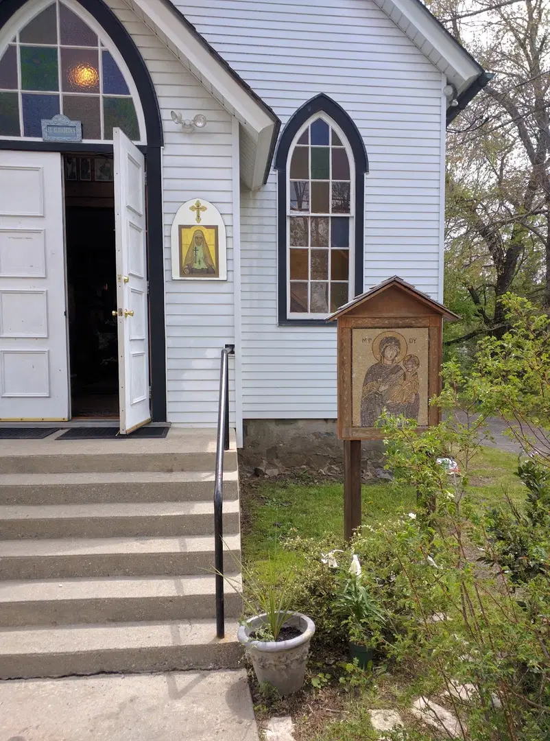 St. Elizabeth the New Martyr Orthodox Church, Rocky Hill, NJ — photo 10 of 20