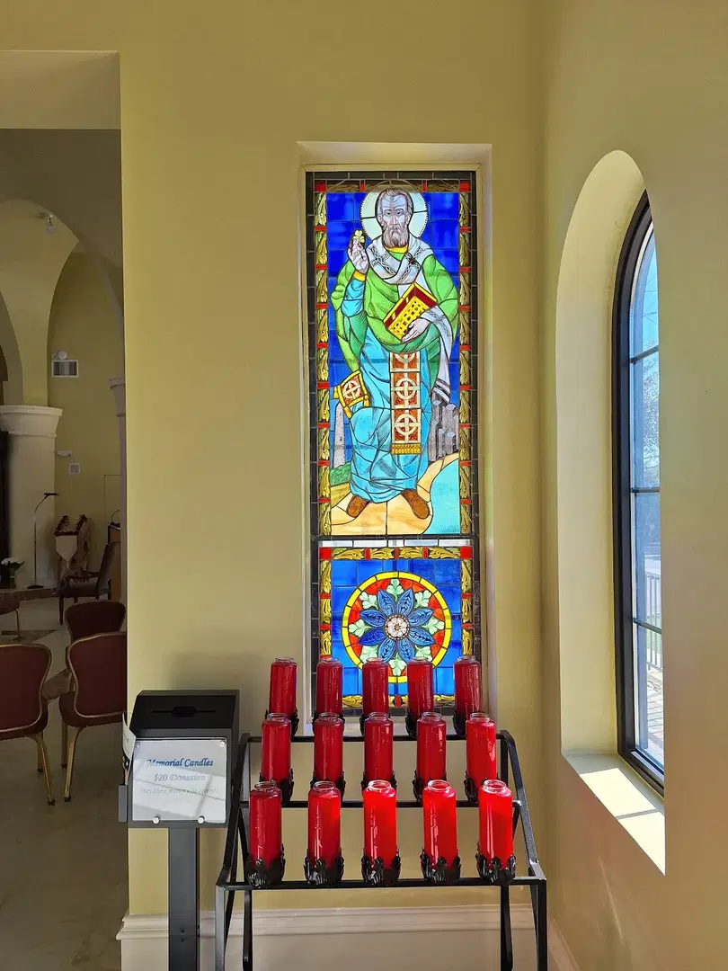 St. Ephraim Orthodox Church, San Antonio, TX — photo 6 of 10