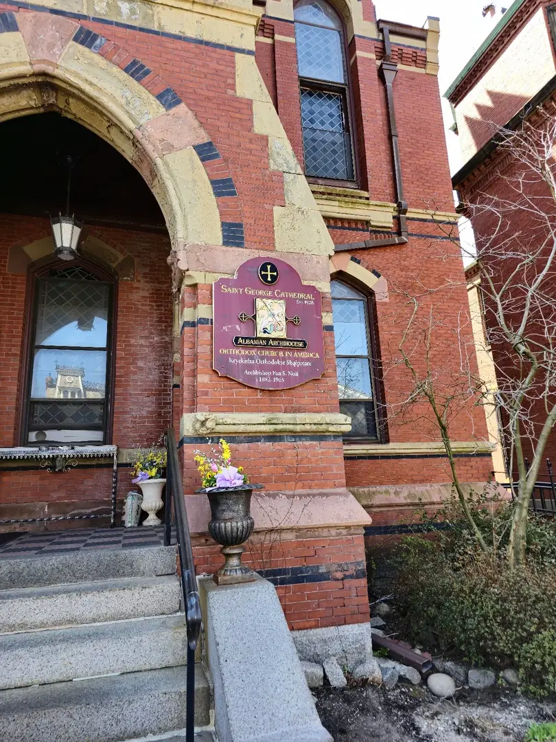 St. George Albanian Orthodox Cathedral, Boston, MA — photo 15 of 20