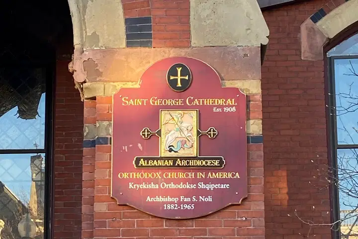 St. George Albanian Orthodox Cathedral, Boston, MA — photo 3 of 20