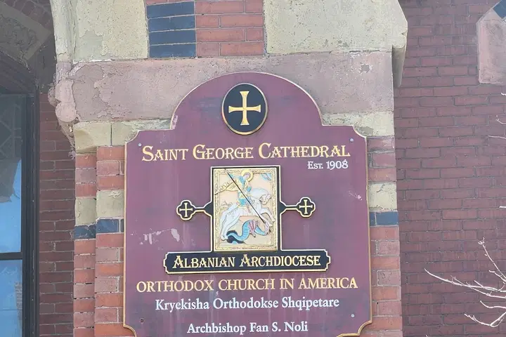 St. George Albanian Orthodox Cathedral, Boston, MA — photo 5 of 20