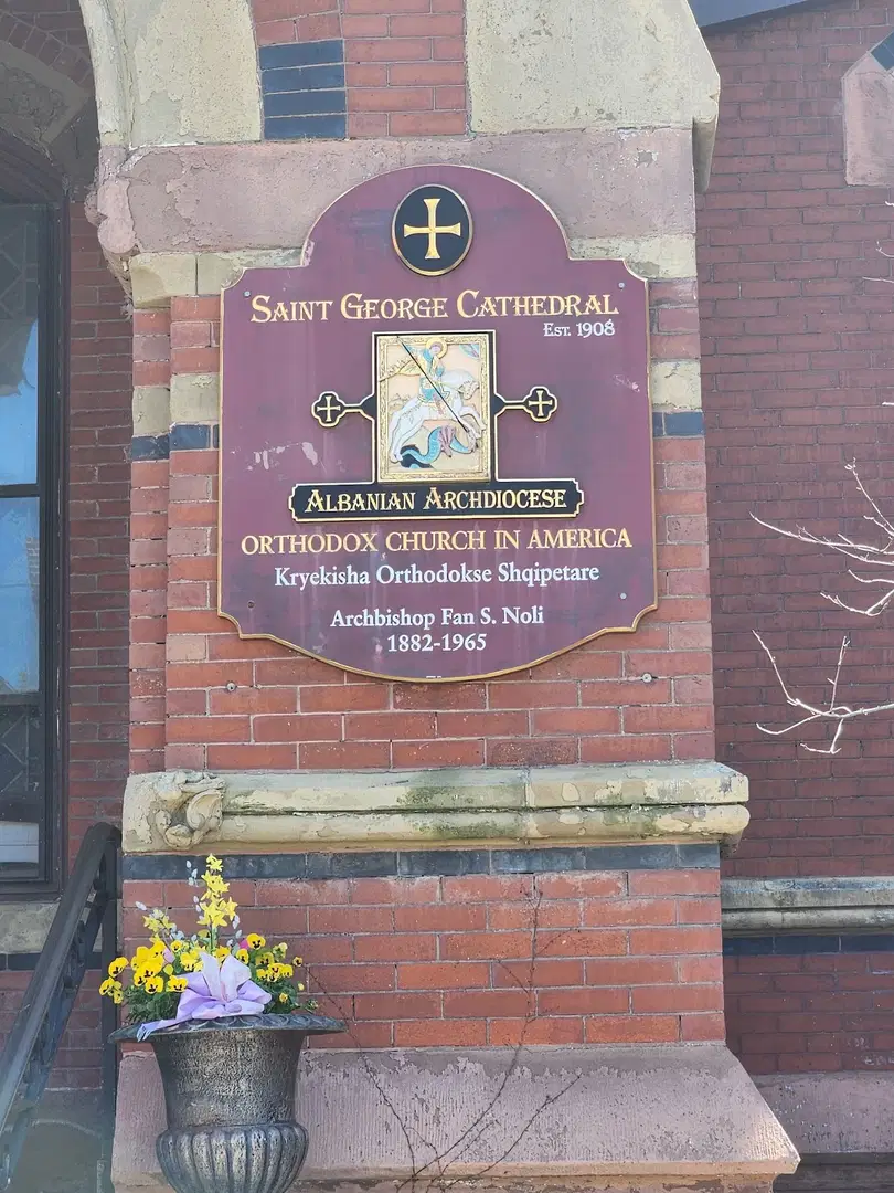 St. George Albanian Orthodox Cathedral, Boston, MA — photo 5 of 20