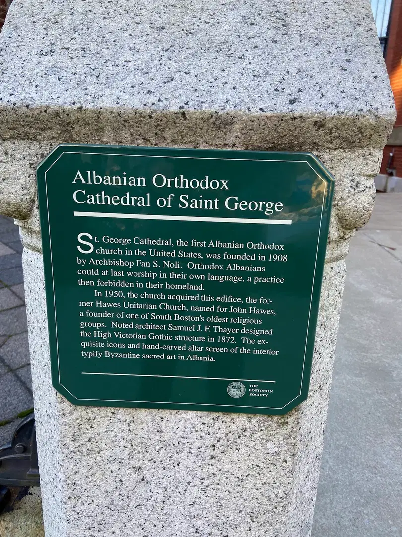 St. George Albanian Orthodox Cathedral, Boston, MA — photo 8 of 20