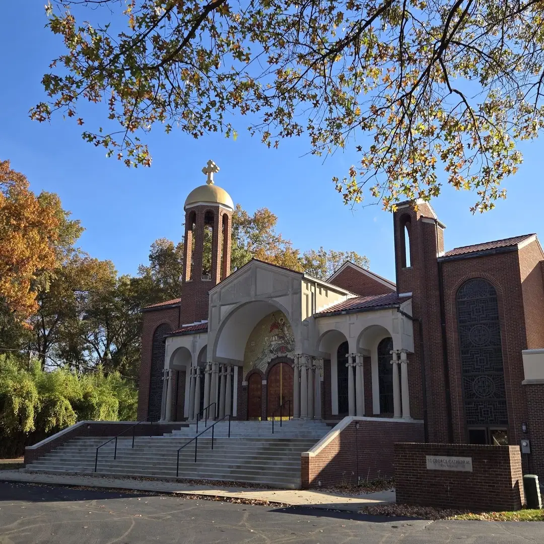 St. George Antiochian Orthodox Cathedral, Toledo, OH — photo 3 of 20