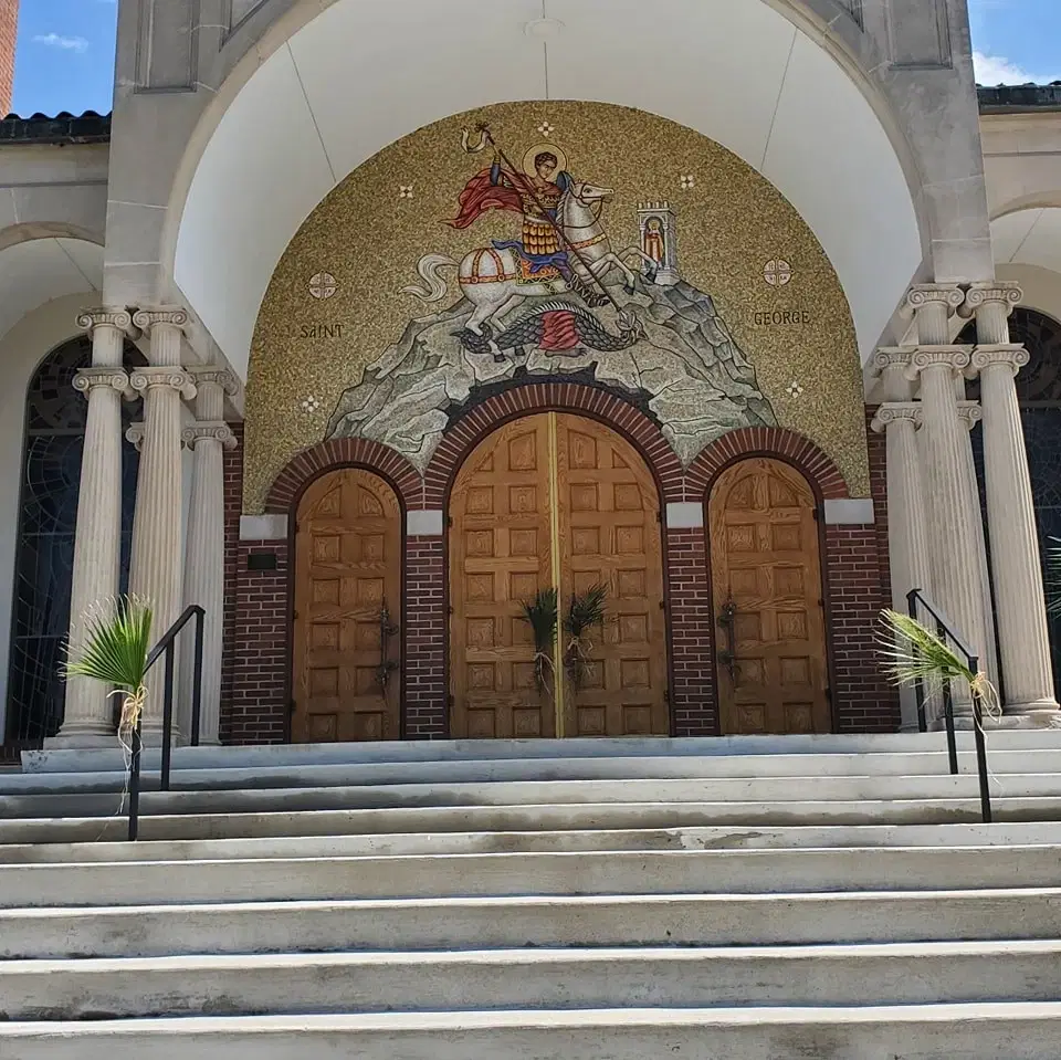St. George Antiochian Orthodox Cathedral, Toledo, OH — photo 8 of 20
