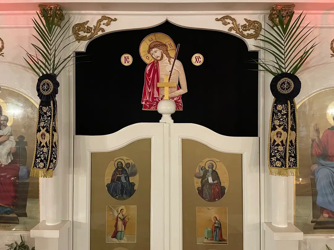 St. George Antiochian Orthodox Church, Canton, OH — photo 5 of 9