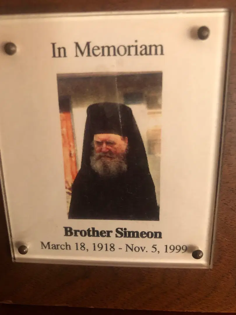 St. George Antiochian Orthodox Church, Cicero, IL — photo 12 of 20