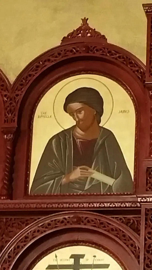St. George Antiochian Orthodox Church, Cicero, IL — photo 13 of 20
