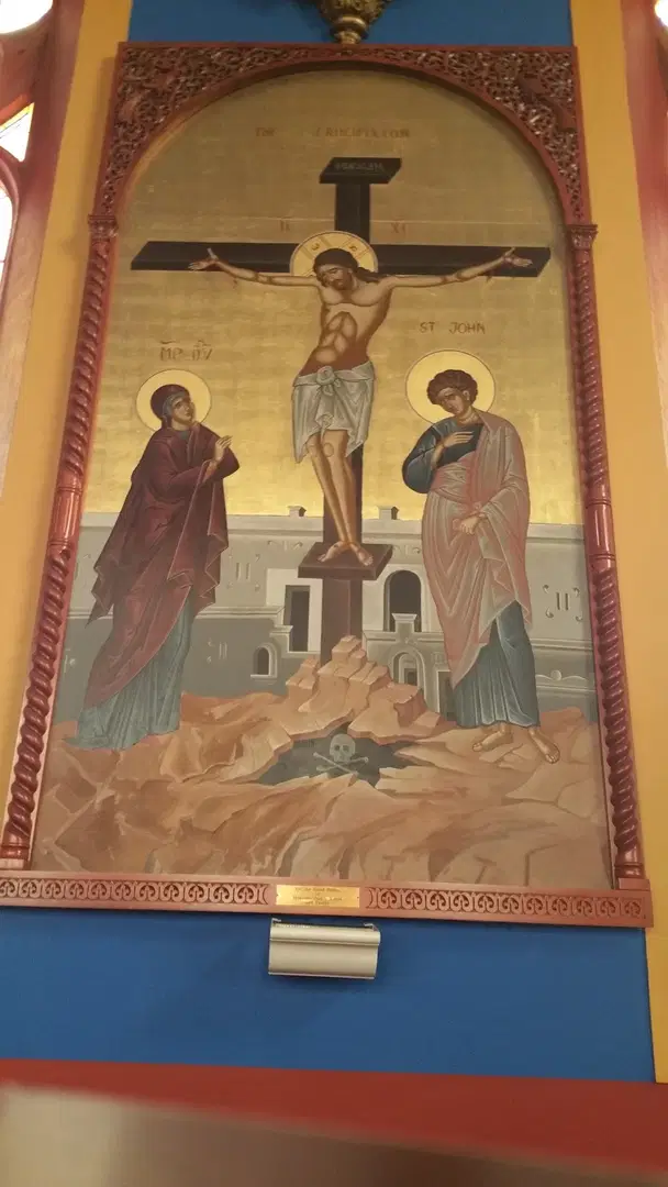 St. George Antiochian Orthodox Church, Cicero, IL — photo 15 of 20