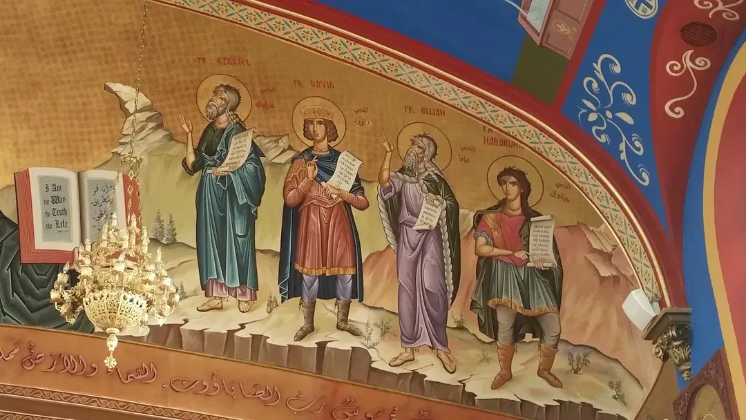St. George Antiochian Orthodox Church, Cicero, IL — photo 17 of 20