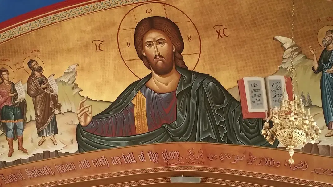 St. George Antiochian Orthodox Church, Cicero, IL — photo 20 of 20