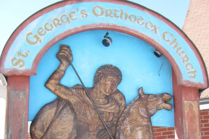 St. George Antiochian Orthodox Church, New Hartford, NY — photo 5 of 20