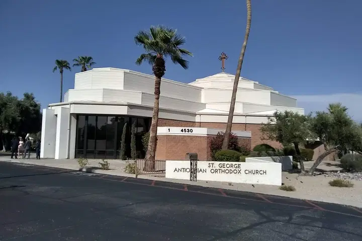 St. George Antiochian Orthodox Church, Phoenix, AZ — photo 2 of 19