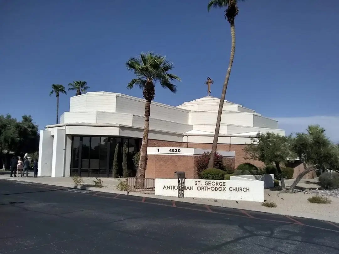 St. George Antiochian Orthodox Church, Phoenix, AZ — photo 2 of 19