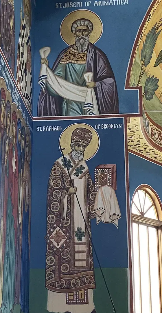 St. George Antiochian Orthodox Church, Portland, OR — photo 14 of 17
