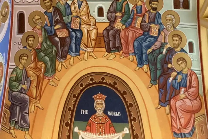 St. George Antiochian Orthodox Church, Portland, OR — photo 4 of 17