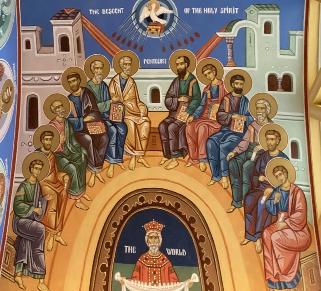 St. George Antiochian Orthodox Church, Portland, OR — photo 4 of 17