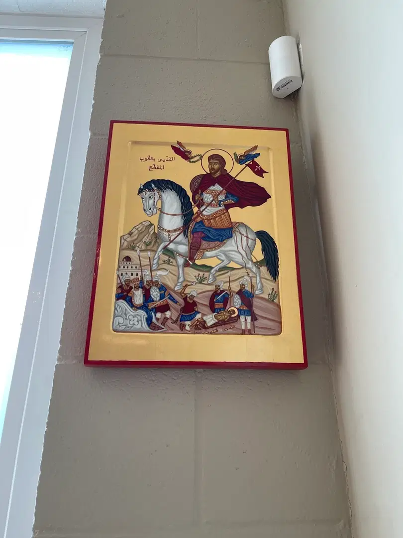 St. George Antiochian Orthodox Church, Upland, CA — photo 11 of 15
