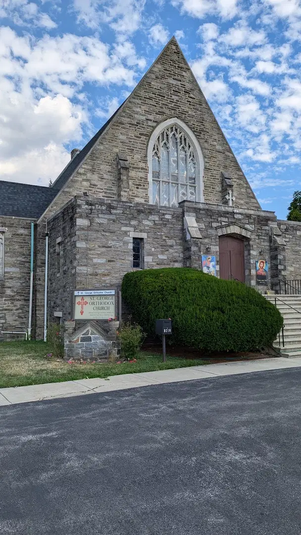 St. George Antiochian Orthodox Church, Upper Darby Township, PA — photo 2 of 12