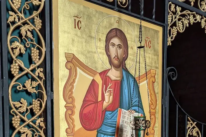 St. George Antiochian Orthodox Church, Upper Darby Township, PA — photo 3 of 12