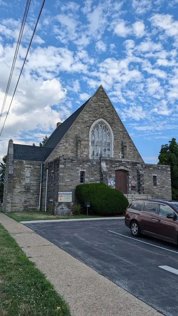 St. George Antiochian Orthodox Church, Upper Darby Township, PA — photo 12 of 12