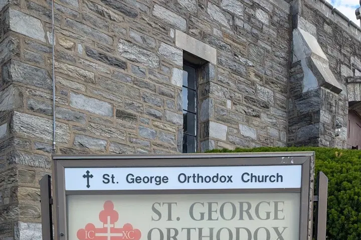 St. George Antiochian Orthodox Church, Upper Darby Township, PA — photo 4 of 12