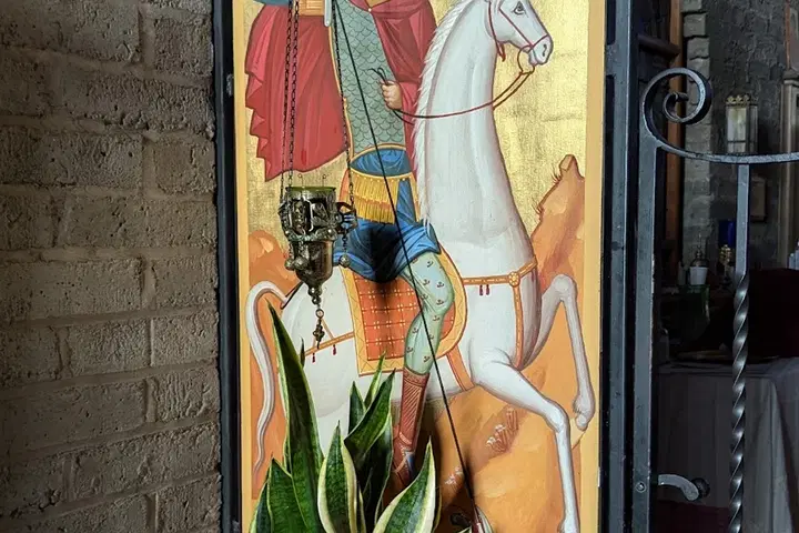 St. George Antiochian Orthodox Church, Upper Darby Township, PA — photo 5 of 12