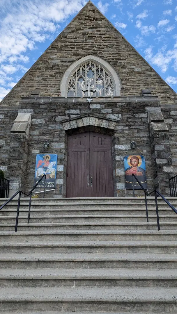 St. George Antiochian Orthodox Church, Upper Darby Township, PA — photo 8 of 12