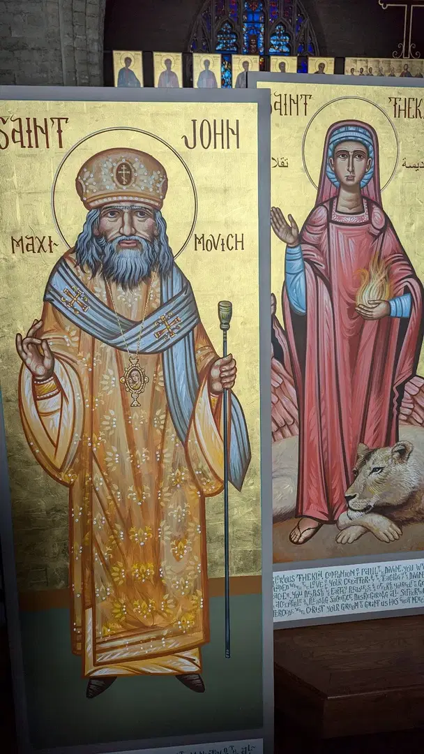 St. George Antiochian Orthodox Church, Upper Darby Township, PA — photo 10 of 12