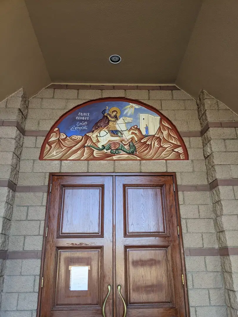 St. George Antiochian Orthodox, El Paso, TX — photo 4 of 20
