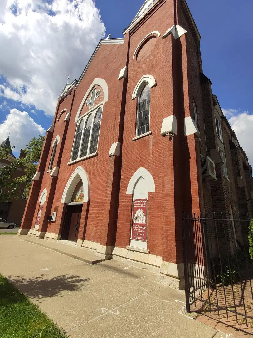 St. George Belarusian Orthodox Church, Chicago, IL — photo 16 of 17