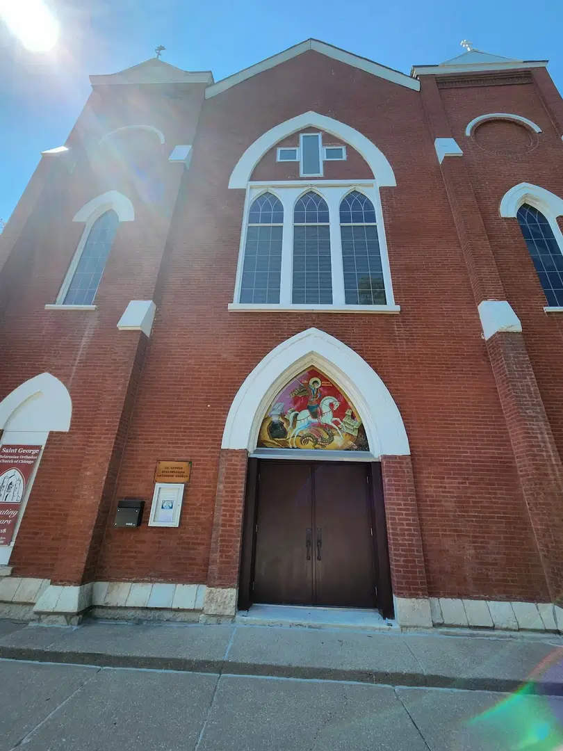 St. George Belarusian Orthodox Church, Chicago, IL — photo 17 of 17