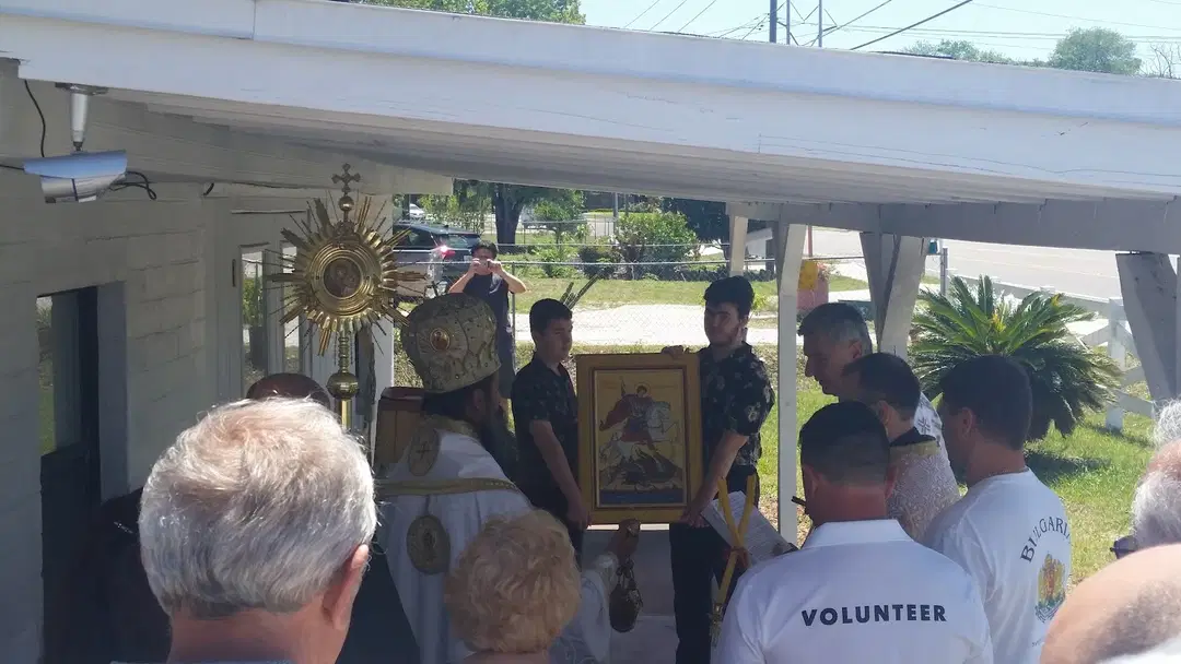 St. George Bulgarian Orthodox Church, Altamonte Springs, FL — photo 4 of 20
