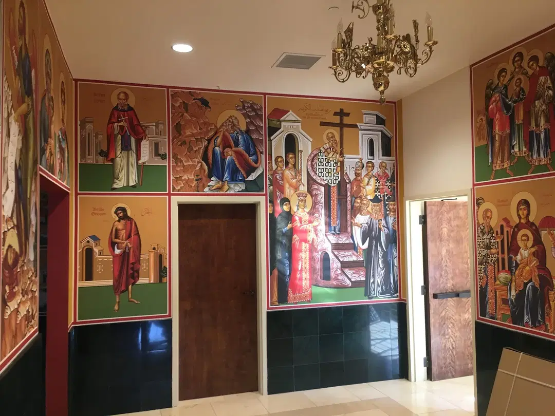 St. George Eastern Orthodox Cathedral, Daly City, CA — photo 2 of 11