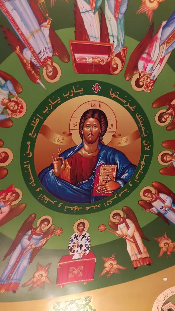 St. George Eastern Orthodox Cathedral, Daly City, CA — photo 4 of 11