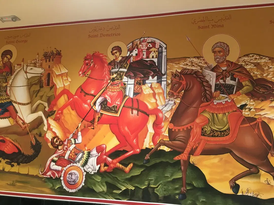 St. George Eastern Orthodox Cathedral, Daly City, CA — photo 7 of 11