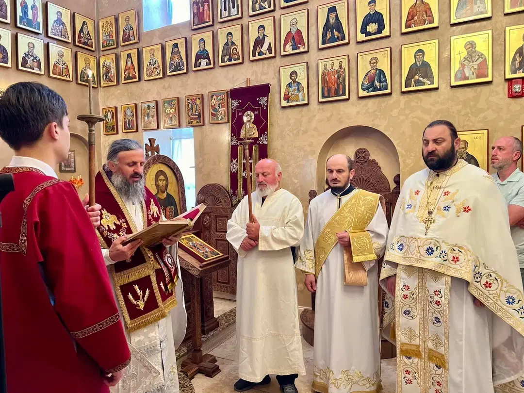 St. George Georgian Orthodox Church, Feasterville-Trevose, PA — photo 1 of 20