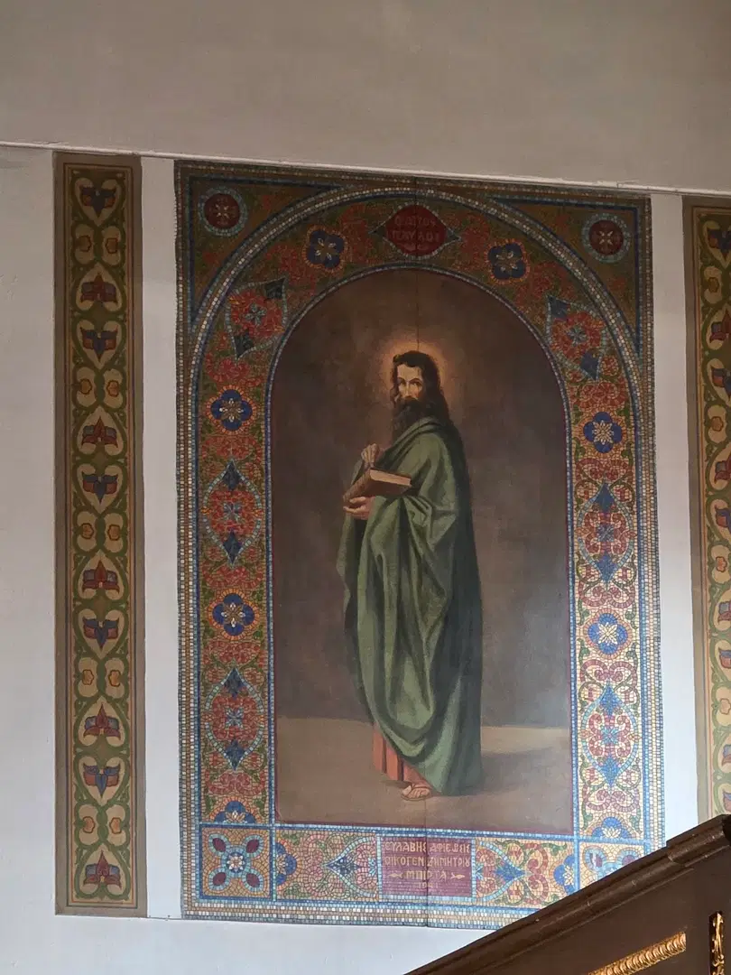 St. George Greek Orthodox Cathedral, Philadelphia, PA — photo 10 of 18